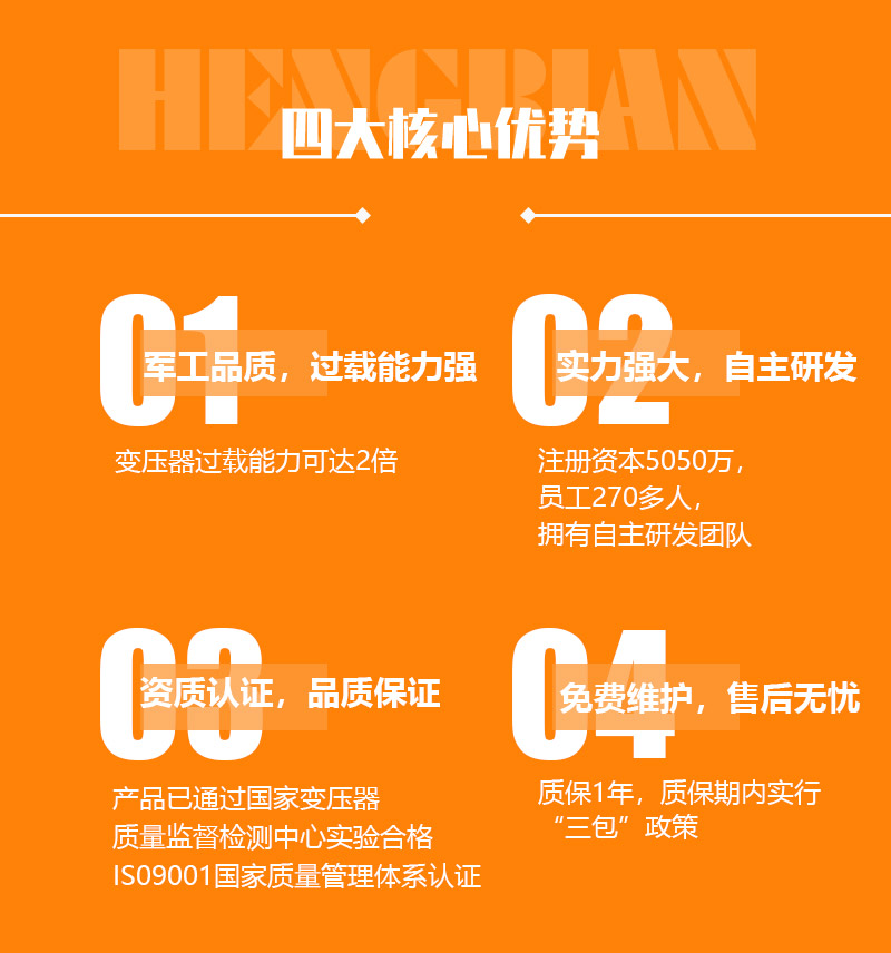 GCS低压抽屉柜-高低压开关柜 -变压器设备展示-洛阳恒变电力设备有限公司