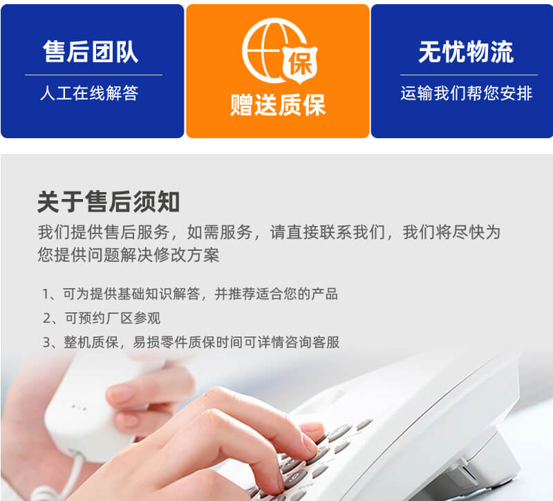 GCS低压抽屉柜-高低压开关柜 -变压器设备展示-洛阳恒变电力设备有限公司